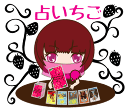 Kingdom of ichigohime sticker #3521612