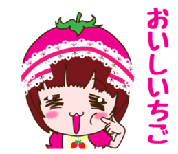 Kingdom of ichigohime sticker #3521613