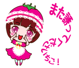 Kingdom of ichigohime sticker #3521614