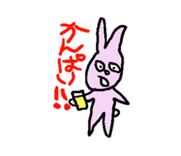 Indifference symptom rabbit sticker #3521619