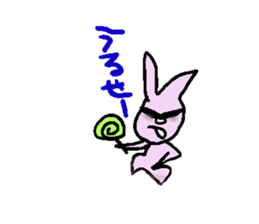 Indifference symptom rabbit sticker #3521621