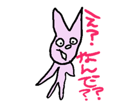 Indifference symptom rabbit sticker #3521622