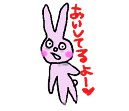 Indifference symptom rabbit sticker #3521623