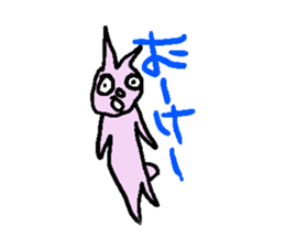 Indifference symptom rabbit sticker #3521624