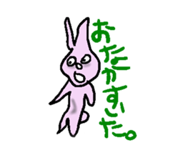 Indifference symptom rabbit sticker #3521628