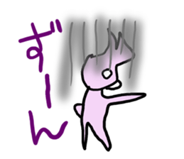 Indifference symptom rabbit sticker #3521629