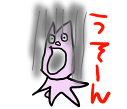 Indifference symptom rabbit sticker #3521630