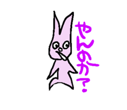 Indifference symptom rabbit sticker #3521631