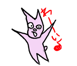 Indifference symptom rabbit sticker #3521635