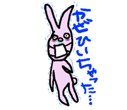 Indifference symptom rabbit sticker #3521636