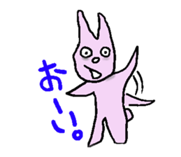 Indifference symptom rabbit sticker #3521638