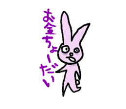Indifference symptom rabbit sticker #3521639