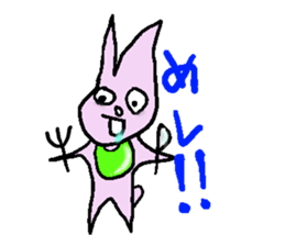 Indifference symptom rabbit sticker #3521640