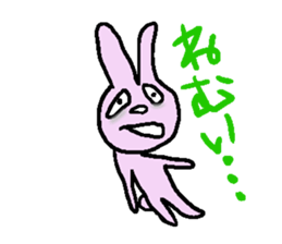 Indifference symptom rabbit sticker #3521642