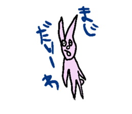 Indifference symptom rabbit sticker #3521645