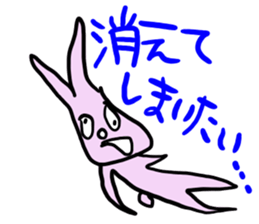 Indifference symptom rabbit sticker #3521646