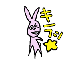 Indifference symptom rabbit sticker #3521647