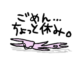 Indifference symptom rabbit sticker #3521649