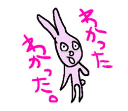 Indifference symptom rabbit sticker #3521652