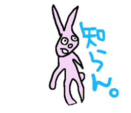 Indifference symptom rabbit sticker #3521654