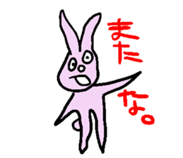 Indifference symptom rabbit sticker #3521655