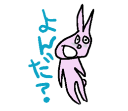 Indifference symptom rabbit sticker #3521657