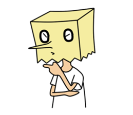 CardboardMan sticker #3521734