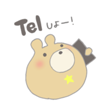 yuruyuru life sticker #3521860