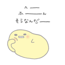 yuruyuru life sticker #3521869