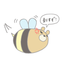 yuruyuru life sticker #3521871