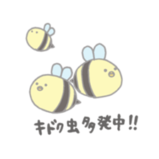 yuruyuru life sticker #3521872