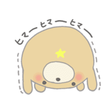 yuruyuru life sticker #3521876