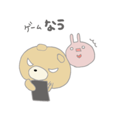 yuruyuru life sticker #3521879