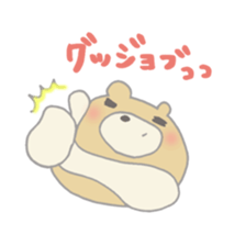 yuruyuru life sticker #3521881