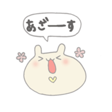 yuruyuru life sticker #3521882