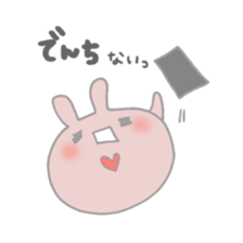 yuruyuru life sticker #3521885