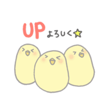 yuruyuru life sticker #3521887