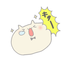 yuruyuru life sticker #3521889