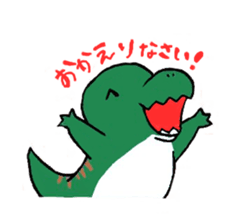 talking with DINOSURS sticker #3522069