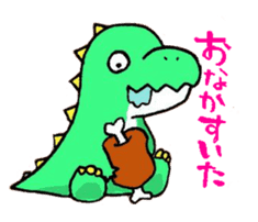 talking with DINOSURS sticker #3522075