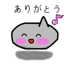 maruisikakuko sticker #3522100