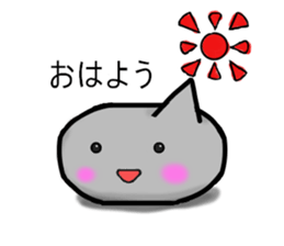 maruisikakuko sticker #3522102