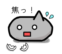 maruisikakuko sticker #3522115