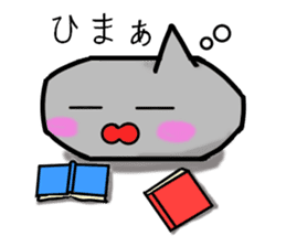 maruisikakuko sticker #3522116