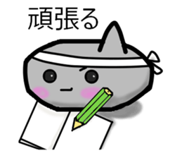 maruisikakuko sticker #3522118