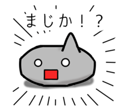 maruisikakuko sticker #3522119