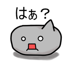 maruisikakuko sticker #3522120