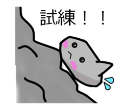 maruisikakuko sticker #3522122