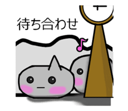 maruisikakuko sticker #3522129