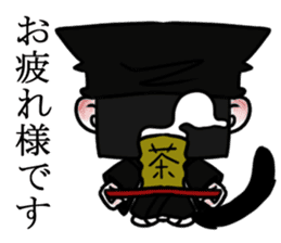 KurokoNyannko sticker #3522262